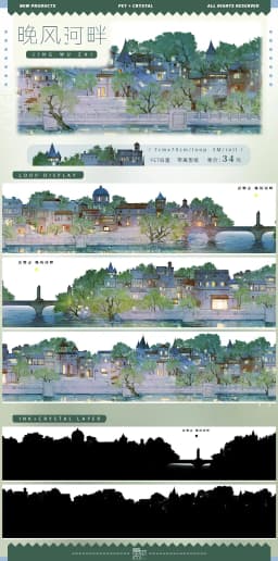 Scenery November New Church Riverside Architecture Ancient Style Modern Scenery Washi Pet Tape Journal Collage.