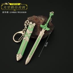 Game Zelda Link Master Sword Key chains Cosplay Alloy Openable Swords Pendant Props Keychain Accessoories Key Ring
