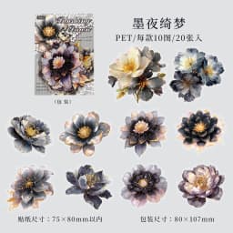 20sheets/pack Kawaii Stationery Stickers Gilded Flower Language Craft Scrapbooking Album Junk Journal Happy Planner Diary