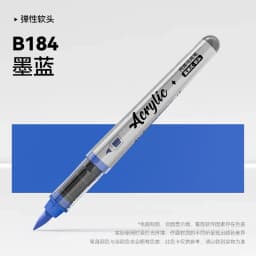 1 PC 84 Colors Acrylic Paint Pens Markers Brush Tip Paint Markers For Rock Painting Christmas School Art Supplies Stationery