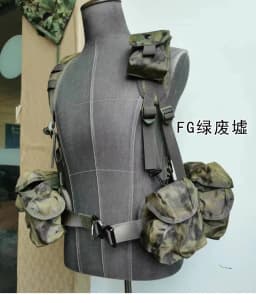 Russian Green Ruin Tactical Vest Multifunctional Molle System