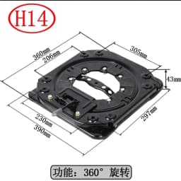 Car Seat Turntable 360 Degree Rotating Car Seat Swivel for Commercial Vehicle, Van, RV, Single Person Seat