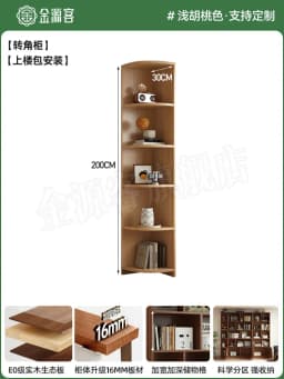 Wood Modern Bar Cabinet Wine Rack Shelf Coffee Storage Display Bar Cabinet Wine Rack Salon Nordic Gabinete Home Furniture