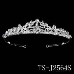 Silver Luxury Pearl Women's Crown Delicate Rhinestone Flower Tiara Hair Band Holiday Party Jewelry Hair Accessories As Gift