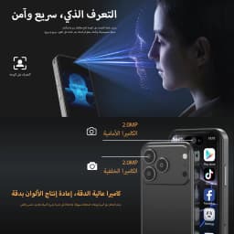 SERVO 17PRO MAX Mini Smartphone Android 8.1 3G WCDMA 3.75" Screen Dual SIM Standby 16GB ROM GPS WiFi Cute Small Mobile Phones