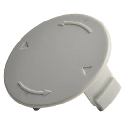 1/2Pcs Grass Trimmer Spool Cap For BOSCH AFS- 23-37 F016F04841 F016F05384 Lawn Mower Replacement Spool Cover Accessories