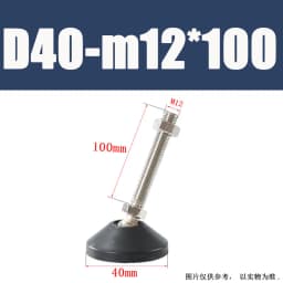 1Pcs M8 M10 M12 M16 M20 M24 304 Stainless Steel Nylon Universal Foot Cup Adjustable Support Feet D40-D100 Rotatable Foot Pad