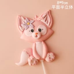 Cute Pink Fox Bow flower Rainbow Cake Toppers Girl's Birthday Dessert Decoration for Children's Day Party Supplies Lovely Gifts