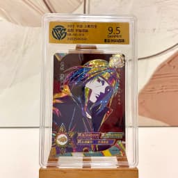KAYOU Genuine Naruto Card 10 Graded AR SE NR BP CR SP PR XR CCG Rating Card Uzumaki Kakashi Rare Anime Collection Card Toys Gift