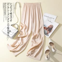 Acetate Silk Satin Straight-leg Pants Women's Summer Triacetate Silk Wide-leg Pants High Waist Drape Silk Smooth Long Pants