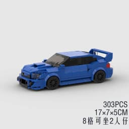 Technical Speed Car MOC City Vehicle Racing Car Rally Building Blocks Bricks Set Retro Ornament Diy Toys For Adults Gifts