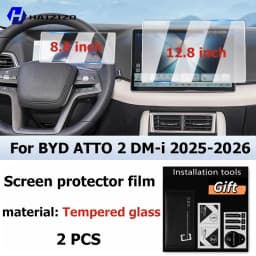 For BYD ATTO 2 DM-i 2025-2026 Car interior GPS navigation matte anti-glare protective film LCD screen tempered glass film refit