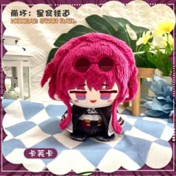 10cm Honkai Star Rail Cotton Doll Phainon Mydei Anaxa Hyacine Cute Figure Castorice Dolls Plushie Toys Bag Pendant Keychain Gift