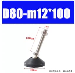1Pcs M8 M10 M12 M16 M20 M24 304 Stainless Steel Nylon Universal Foot Cup Adjustable Support Feet D40-D100 Rotatable Foot Pad