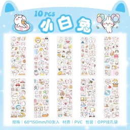 10pcs/package Cartoon Animals Stickers Decorative Scrapbook Diary Background Paper DIY Garbage Magazine Diary Stationery