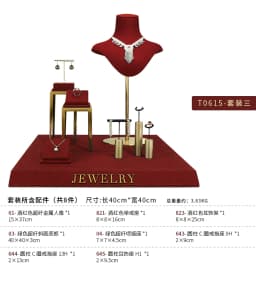 Jewelry Display Frame Necklace Display Window Portrait Wine Red High-Grade Metal Ring Earring Jewelry Display Frame