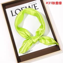 Solid-color Square Scarf single-color Imitation Silk Small Square Plain Glossy Satin Color Tween Performance Silk Scarf SJ19