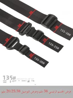 JiJi Hiking Backpack Belt Buckle Load Reduction Mountain Climbing Bag Waist Fixed Strap Ergonomic Design Lightweight Waist Clip