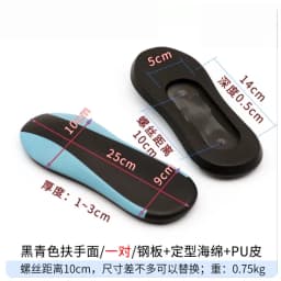 Replacement Armrest Pads for Swivel Chair Computer Chair Office Chair Live Streaming Chair Ergonomic Chair Gaming Chair