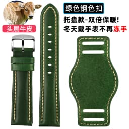 For any brand 18mm 20mm 21mm 22m With mat Genuine leather watch strap men cowhide watchband wristwatch band bracelet Accessories