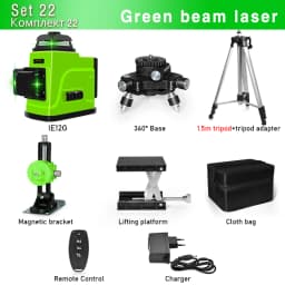Clubiona 12 and 16 lines Professional Floor Ceiling Remote Control Green Line Laser Level with Pulse mode
