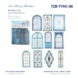 JIANWU Vintage Baroque Window Landscape Material Collage Scrapbooking PET Sticker Creative DIY Journal Stationery