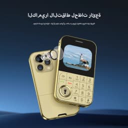 SERVO V9 Small Mobile Phone 2 SIM Cards Magic Voice Speed Dial MP4 Player Rear Camera Flashlight FM Radio 2G GSM Mini Cellphones