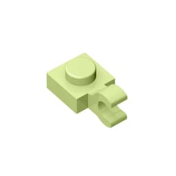 Gobricks GDS-813 PLATE 1X1 W/HOLDER VERTICAL compatible with lego 6019 61252 children's toys Assembles Building Blocks Technical