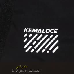 KEMALOCE Cycling Jacket Windproof Men 2026 Ultralight Long Sleeve Bike Jersey Black&Yellow Lightweight MTB Sports Windbreaker