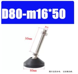 1Pcs M8 M10 M12 M16 M20 M24 304 Stainless Steel Nylon Universal Foot Cup Adjustable Support Feet D40-D100 Rotatable Foot Pad