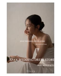 XPAY Strapless A Line Korea Wedding Dresses Customized Pleats Taffeta Bridal Dress Backless Wedding Photos Shoot Bride Gown