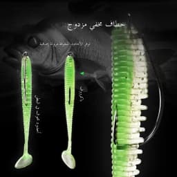 MEREDITH Awaruna Fishing Lures 8cm 9.5cm 13cm Artificial Baits Wobblers Soft Lures Shad Carp Silicone Fishing Soft Baits Tackle