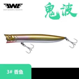 New EWE Guibo 70/85/105/115F Water Surface Floating Popper Fishing Lure 7g/9.5g/13.5g/18g Artificial Wobbler For Bass Fake Bait