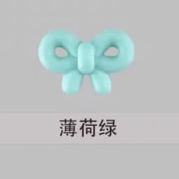 10g Candy Carved Gel for Nail Mold UV Gel Crystal Glue 3D Acrylic Mold Tool Nail Art DIY Silicone Nail Art Gule Nails Mold