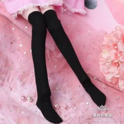 45cm 60cm BJD dolls cute socks without doll long tube socks knitted socks lace stockings 1/4BJD dolls