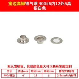 100 set Metal High Grommet Eyelets with Washer Shoes Assortment Kit, Hole Self Backing Eyelet for Bead Cores, Clothes,Bag ,Paper