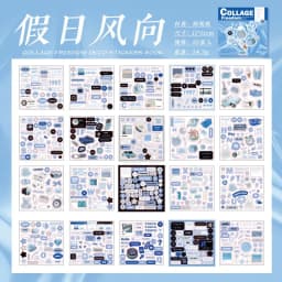 20 Pcs Cartoon Collage Sticker Book DIY Scrapbooking Collage Junk Journal Vintage Decor Stationery Supplies Stationery Sticker