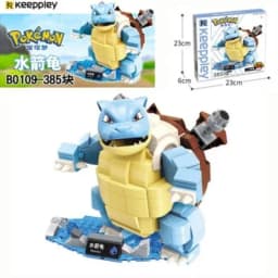 Keeppley Pokémon Series Building Blocks Bulbasaur Blastoise Venusaur Charmander Assembled Model Toys Ornaments Gifts