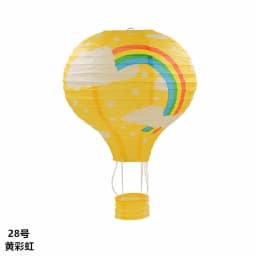 16inch 40cm Hanging Paper Lanterns Rainbow Hot Air Balloon Paper Lantern Chinese Party Ball Lamp Decor Birthday Wedding Supplies