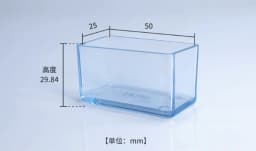 16pcs Rubber Chair Leg Caps Transparency Floors Protector Pads Home Decor Wear-resistant Non-Slip Furniture Legs Covers Tool