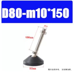1Pcs M8 M10 M12 M16 M20 M24 304 Stainless Steel Nylon Universal Foot Cup Adjustable Support Feet D40-D100 Rotatable Foot Pad