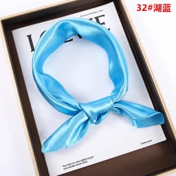 Solid-color Square Scarf single-color Imitation Silk Small Square Plain Glossy Satin Color Tween Performance Silk Scarf SJ19