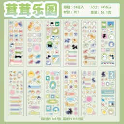 TIANZI 24-Sheet Kawaii Creative Fruit Theme Die Cut Stickers Book for DIY Scrapbooking Handmade Aesthetic Diary Stickers