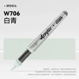 1 PC 84 Colors Acrylic Paint Pens Markers Brush Tip Paint Markers For Rock Painting Christmas School Art Supplies Stationery