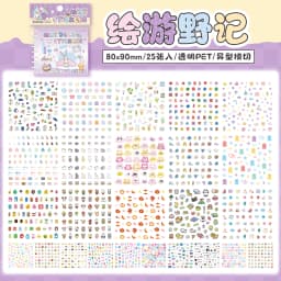 25sheets Kawaii mini die-cutting stickers book handmade collage decoration stickers DIY scrapbook diary album cute nail stickers