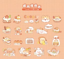 46pcs/pack PET Fleecy Pink Bunny Kitten Puppy Piggy Cute DIY Decorative Materials Kawaii Stationery Stickers Bag
