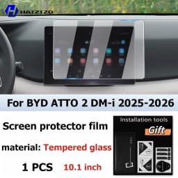 For BYD ATTO 2 DM-i 2025-2026 Car interior GPS navigation matte anti-glare protective film LCD screen tempered glass film refit