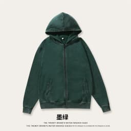 300gRetro Water - Washed Hooded Zip - Up Sweatshirt: 100% Cotton Loose Fit, Tailored Unisex, Loose Casual Sweatshirt