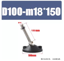 1Pcs M8 M10 M12 M16 M20 M24 304 Stainless Steel Nylon Universal Foot Cup Adjustable Support Feet D40-D100 Rotatable Foot Pad
