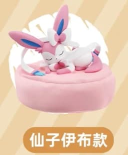 Hot Sale Pkm Eevee Sleeping Position Series Blind Box Sylveon Umbreon Flareon Jolteon Anime Desktop Decoration Model Toy Gift